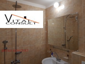  3- | Imot.bg    14