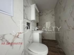 ������� 3-����� | Imot.bg � ����� ������ 12
