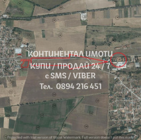 ������� ����. ��������� | Imot.bg � ����� ������ 4