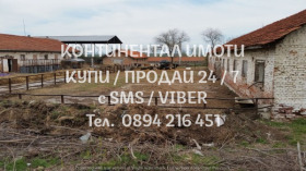 ������� ����. ��������� | Imot.bg � ����� ������ 7