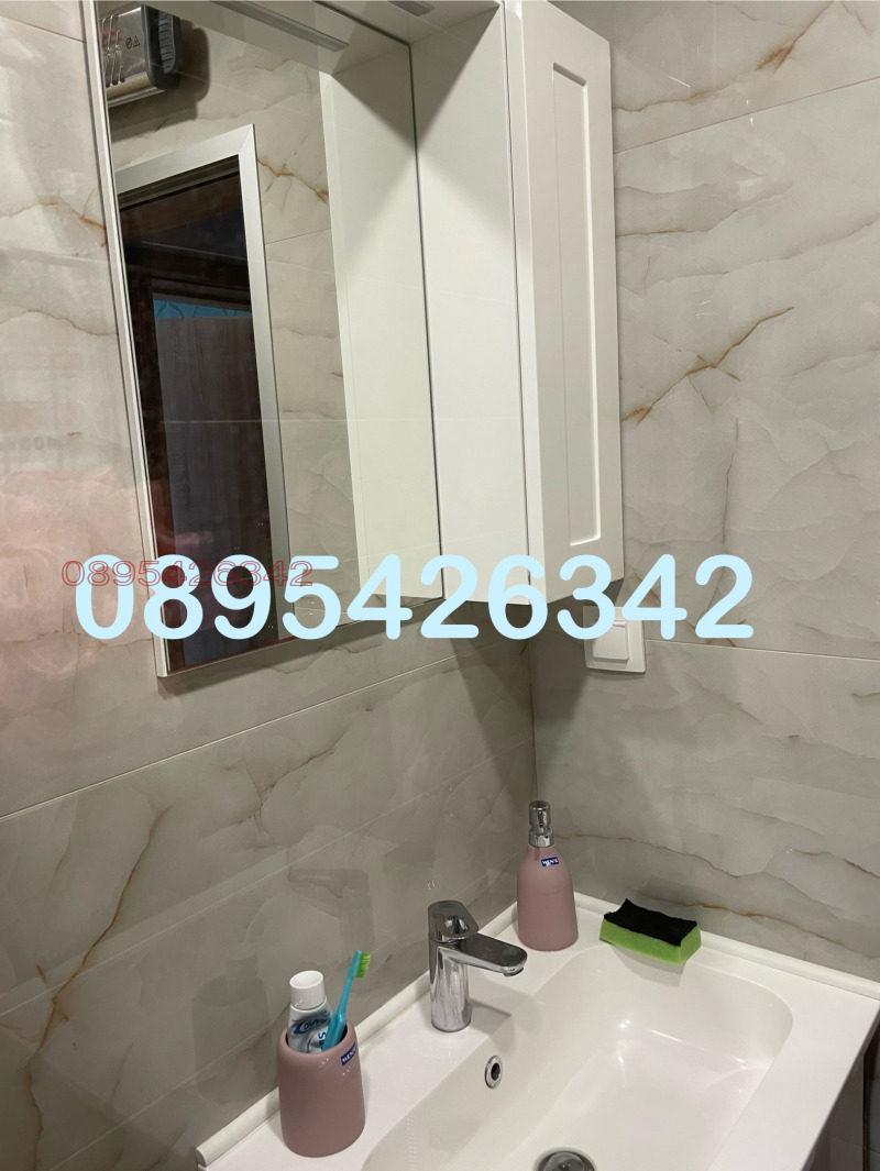 Продава 2-СТАЕН, с. Варвара, област Бургас, снимка 12 - Апартаменти - 52784730