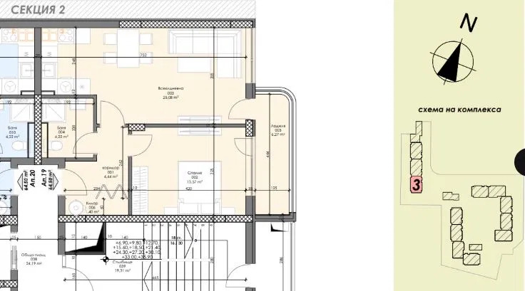 Til salg  1 soveværelse Sofia , Zona B-5 , 76 kvm | 91784667