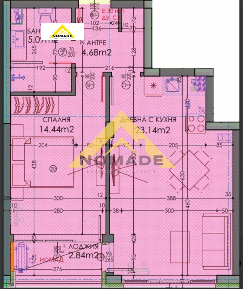 In vendita  1 camera da letto Plovdiv , Trakiia , 72 mq | 59428024 - Immagine [8]
