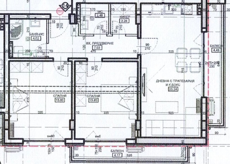 Продава  3-стаен град Търговище , Център , 115 кв.м | 84827377 - изображение [3]