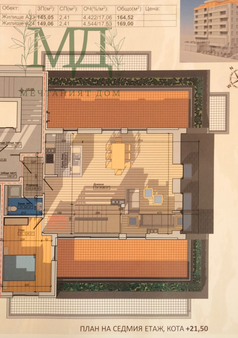 Продава 3-СТАЕН, гр. София, Люлин 10, снимка 15 - Апартаменти - 52240982