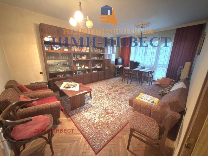 Продава 4-СТАЕН, гр. Добрич, Център