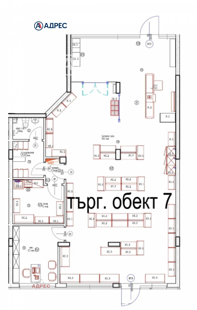 Te koop  Winkel Varna , Kajsieva gradina , 249 m² | 46430455 - afbeelding [5]