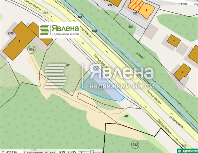 Na sprzedaż  Działka Smoljan , w.z. Smoljan , 526 mkw | 60868072