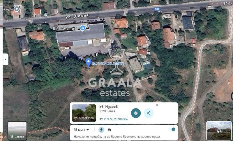 Продава  Парцел, град София, гр. Банкя •  285 000 € • ID 59824771 — holmes.bg - [1] 