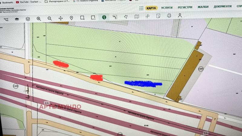 Продава ПАРЦЕЛ, гр. София, Илиянци, снимка 14 - Парцели - 53440862