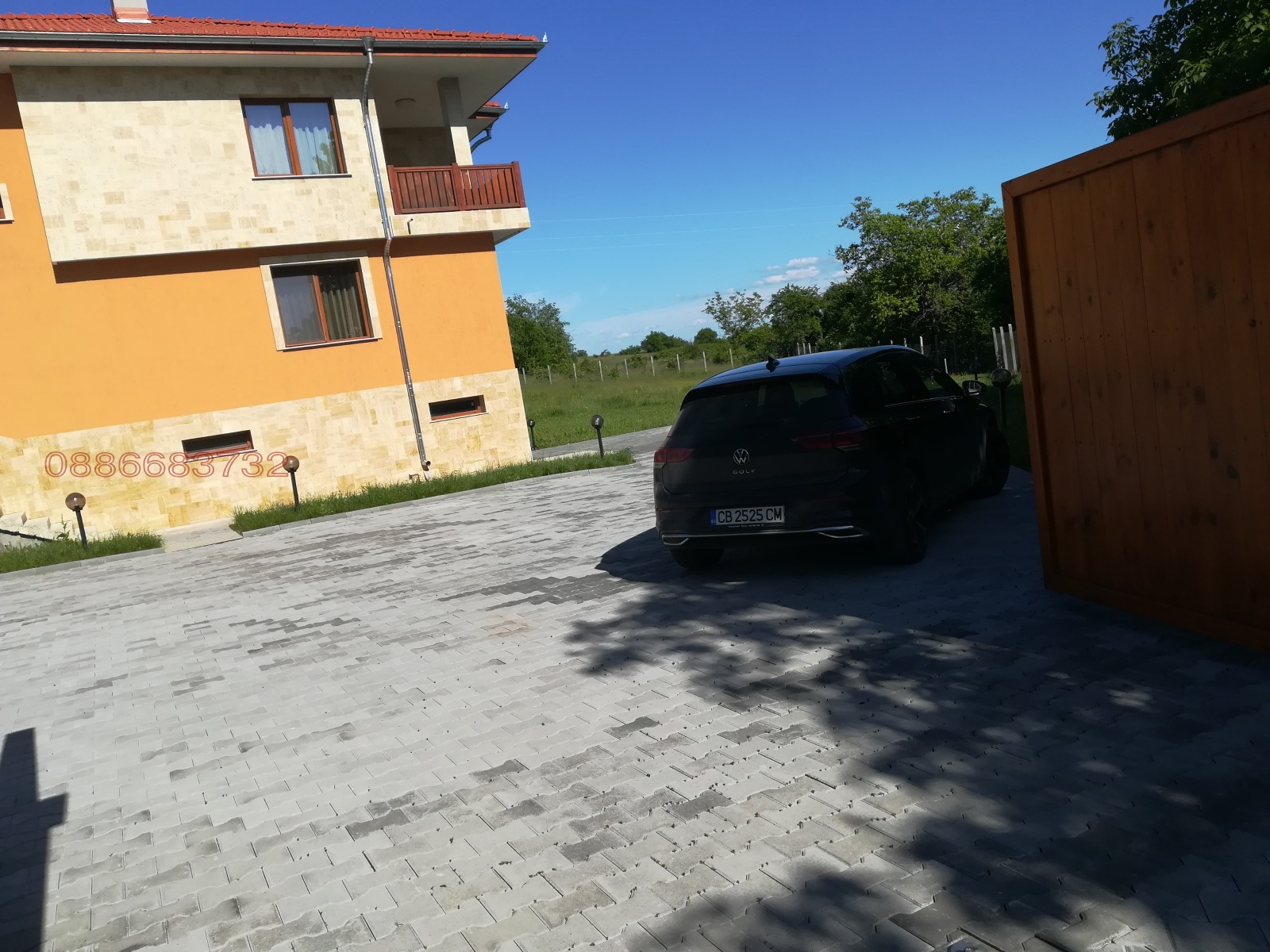 Продава КЪЩА, с. Беляковец, област Велико Търново, снимка 7 - Къщи - 54539571