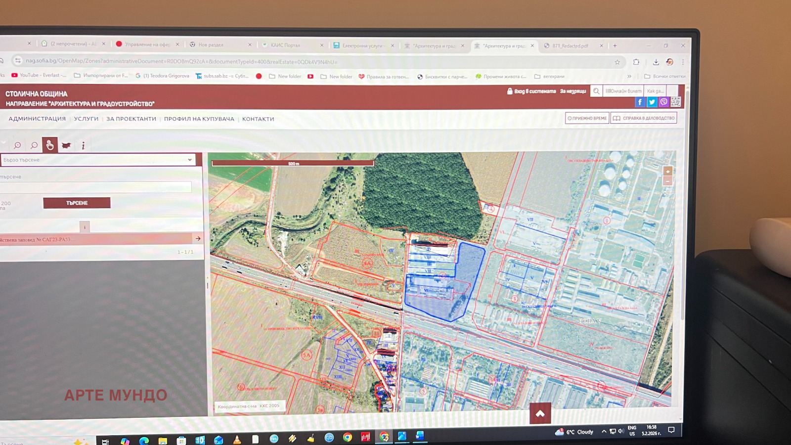 Продава ПАРЦЕЛ, гр. София, Илиянци, снимка 9 - Парцели - 53440862