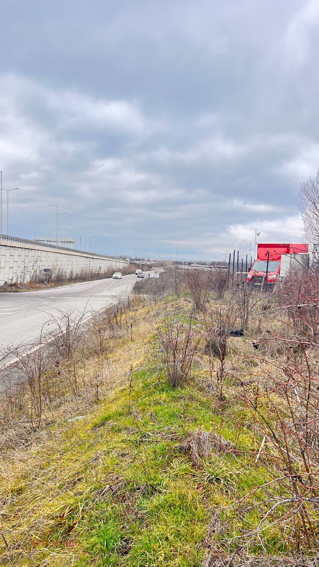 Продава ПАРЦЕЛ, гр. София, Илиянци