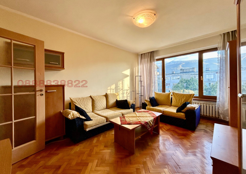 ������� 3-����� | Imot.bg � ����������� 14