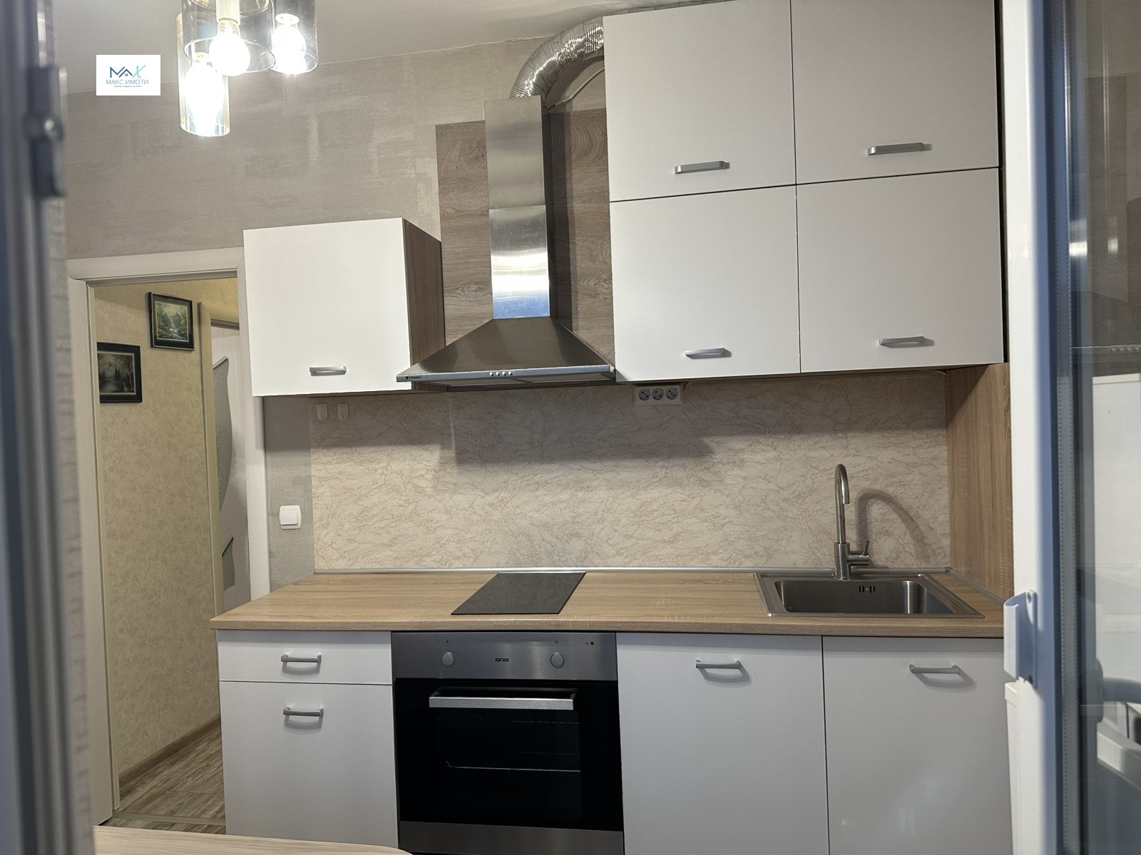 ������� 1-����� | Imot.bg � ����������� 11