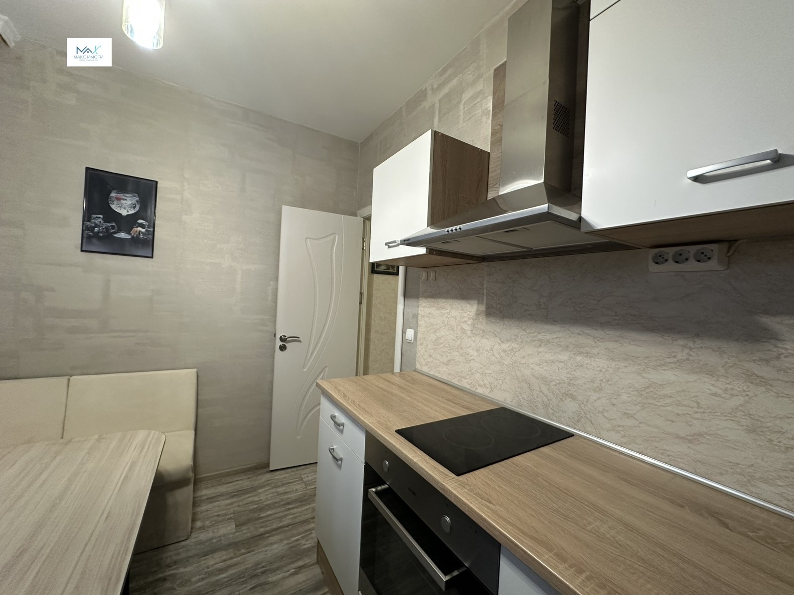 ������� 1-����� | Imot.bg � ����������� 2