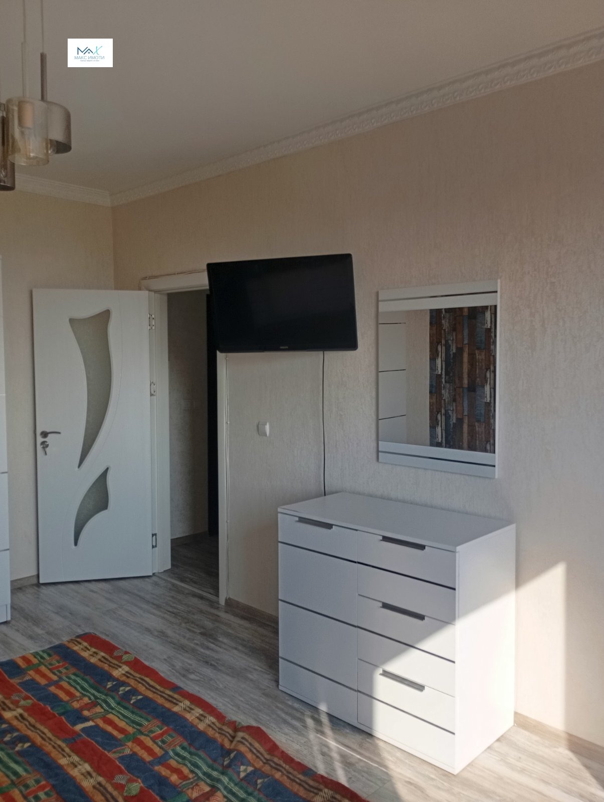 ������� 1-����� | Imot.bg � ����������� 3