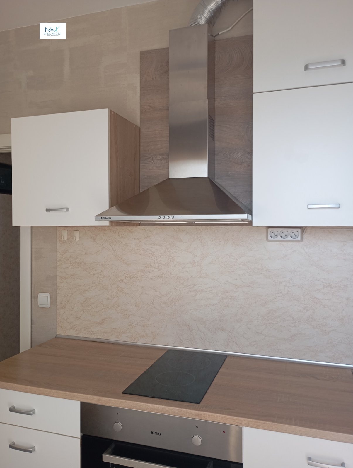 ������� 1-����� | Imot.bg � ����������� 1