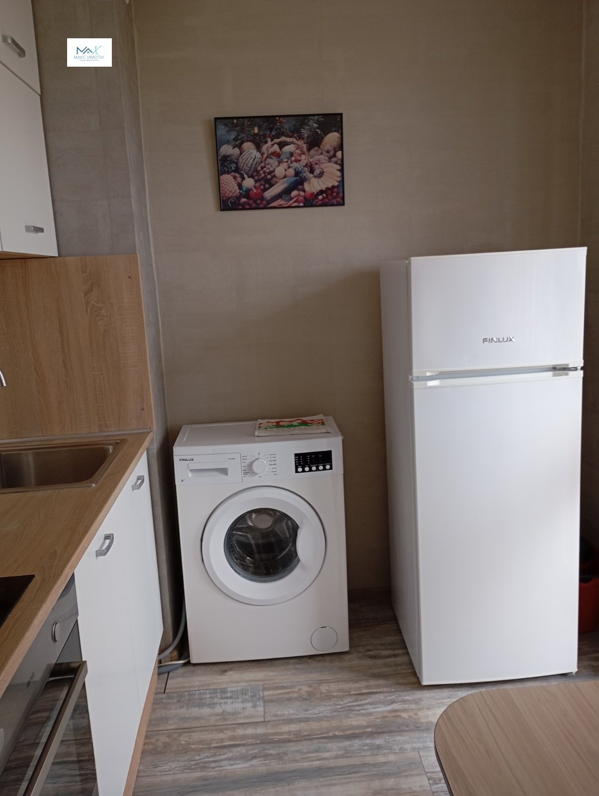 ������� 1-����� | Imot.bg � ����������� 2