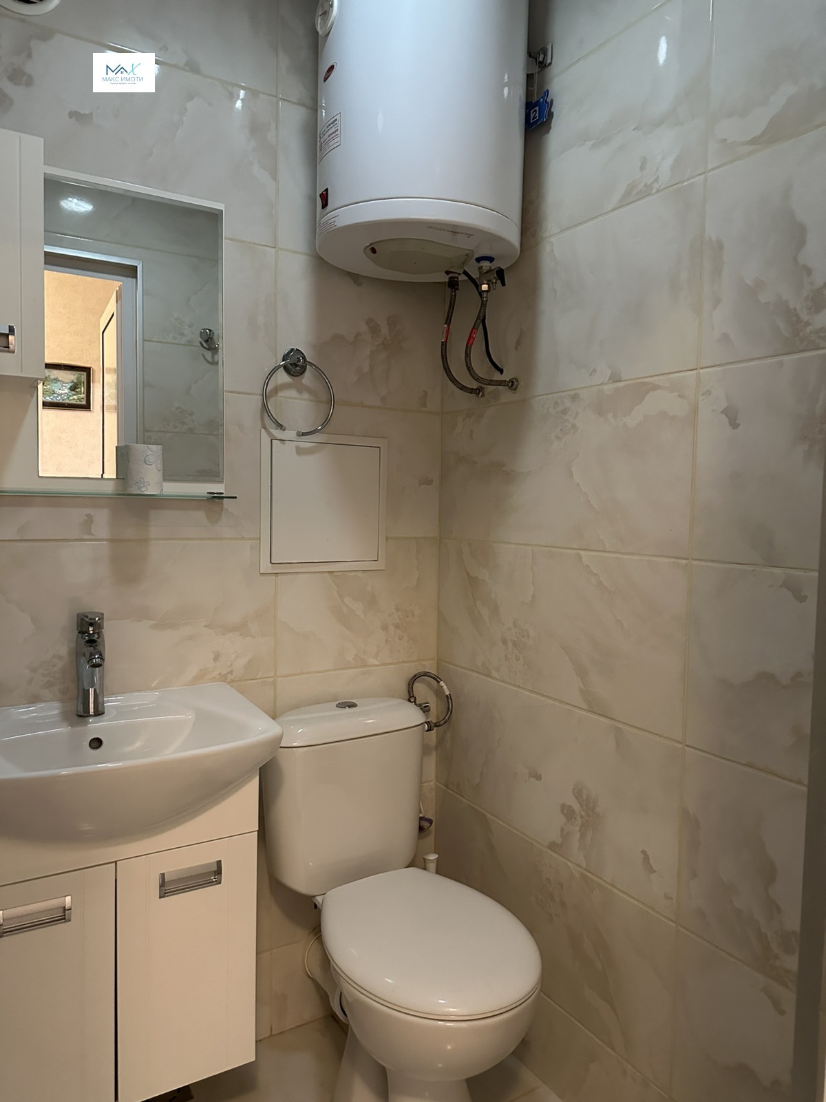 ������� 1-����� | Imot.bg � ����������� 4