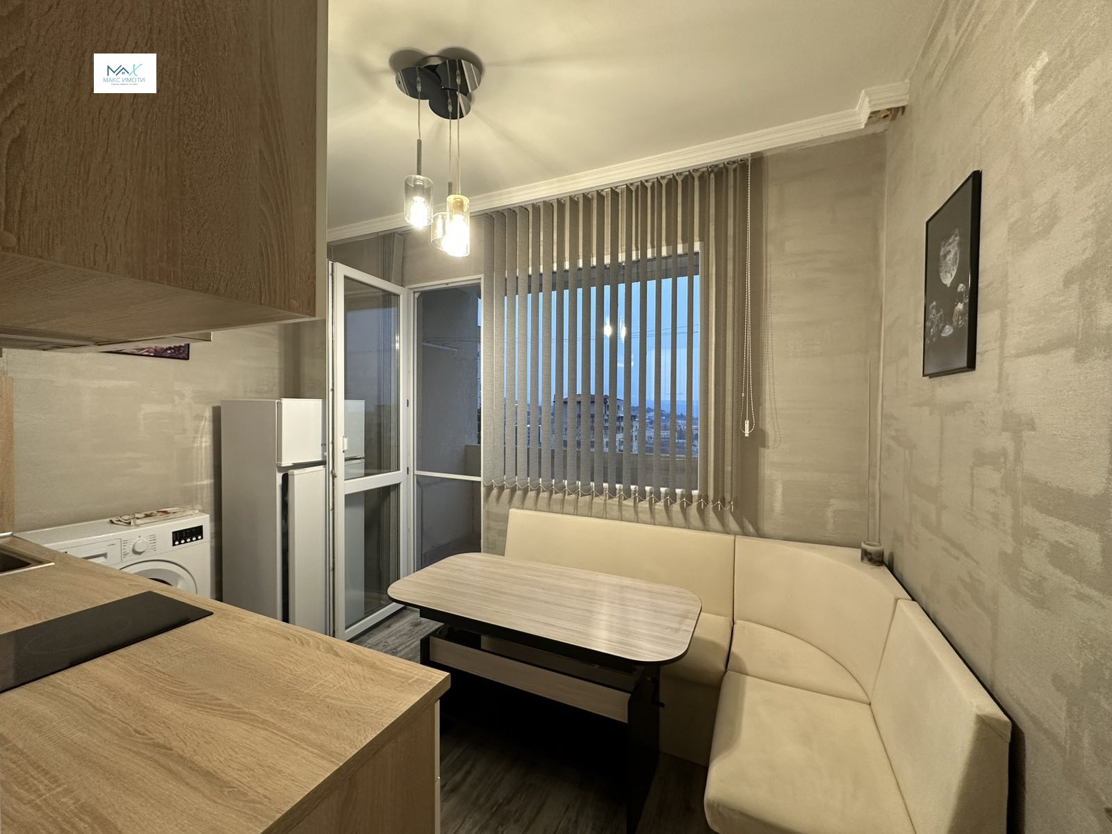 ������� 1-����� | Imot.bg � ����������� 5