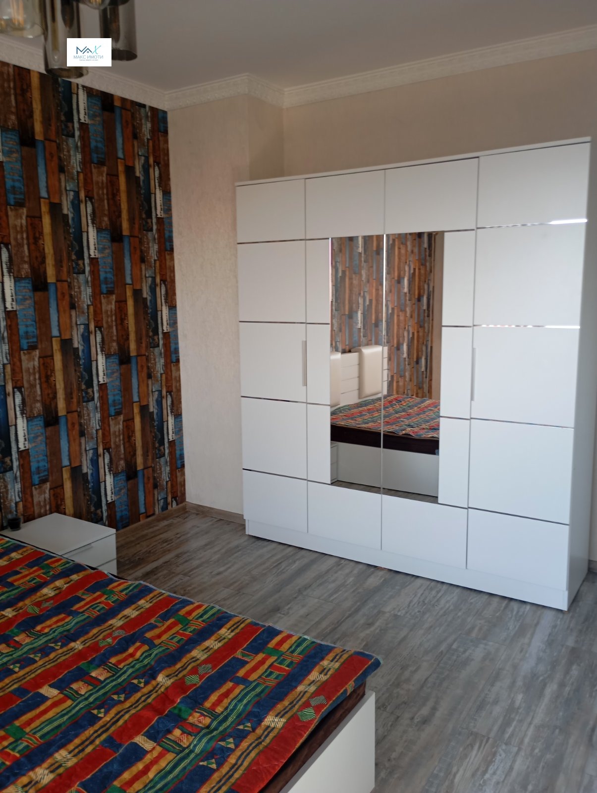 ������� 1-����� | Imot.bg � ����������� 4