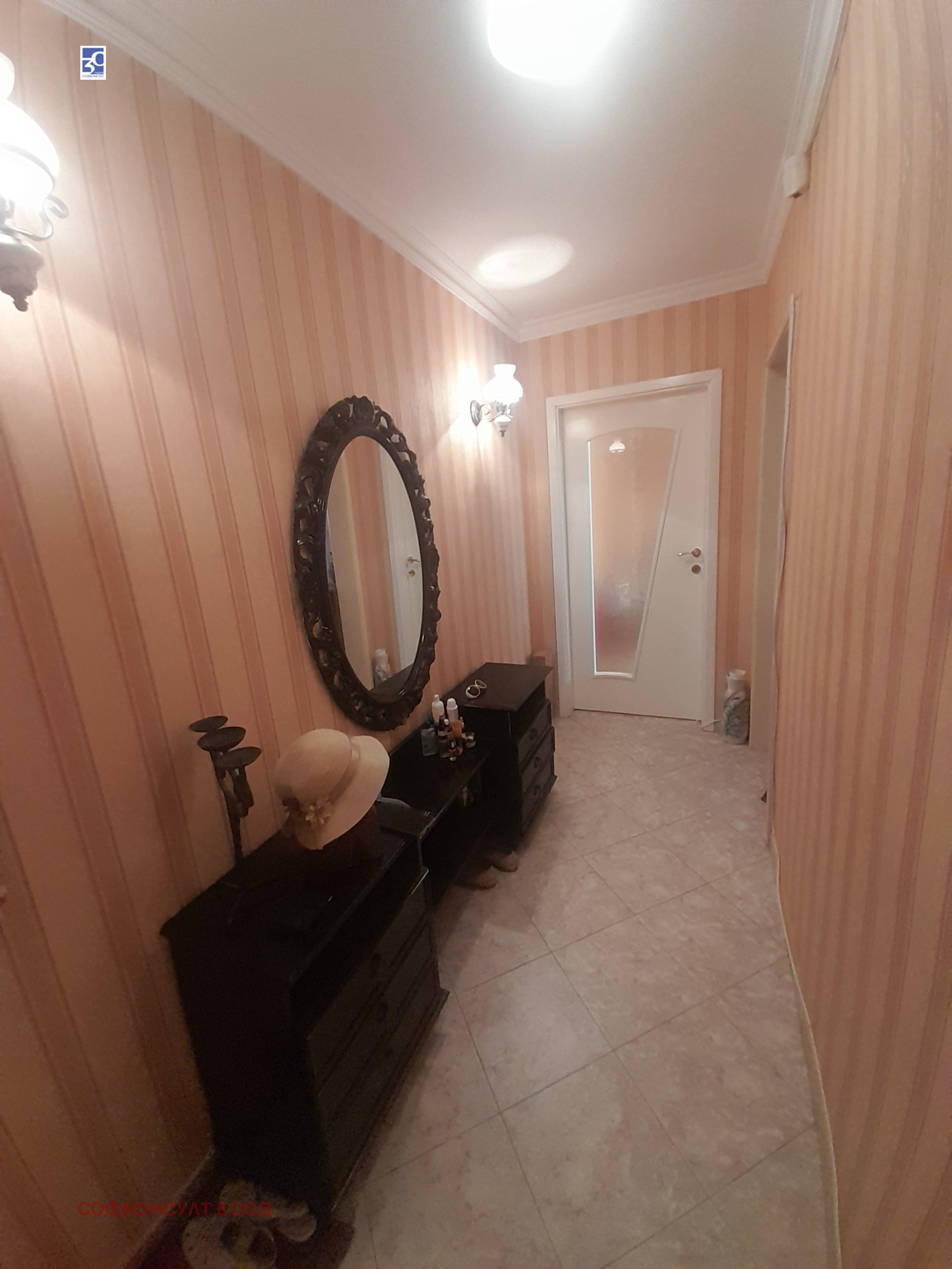 ������� 1-����� | Imot.bg � ����������� 7