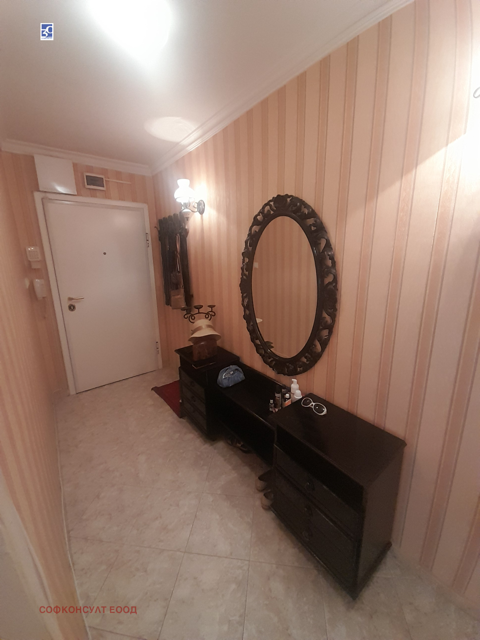 ������� 1-����� | Imot.bg � ����������� 8