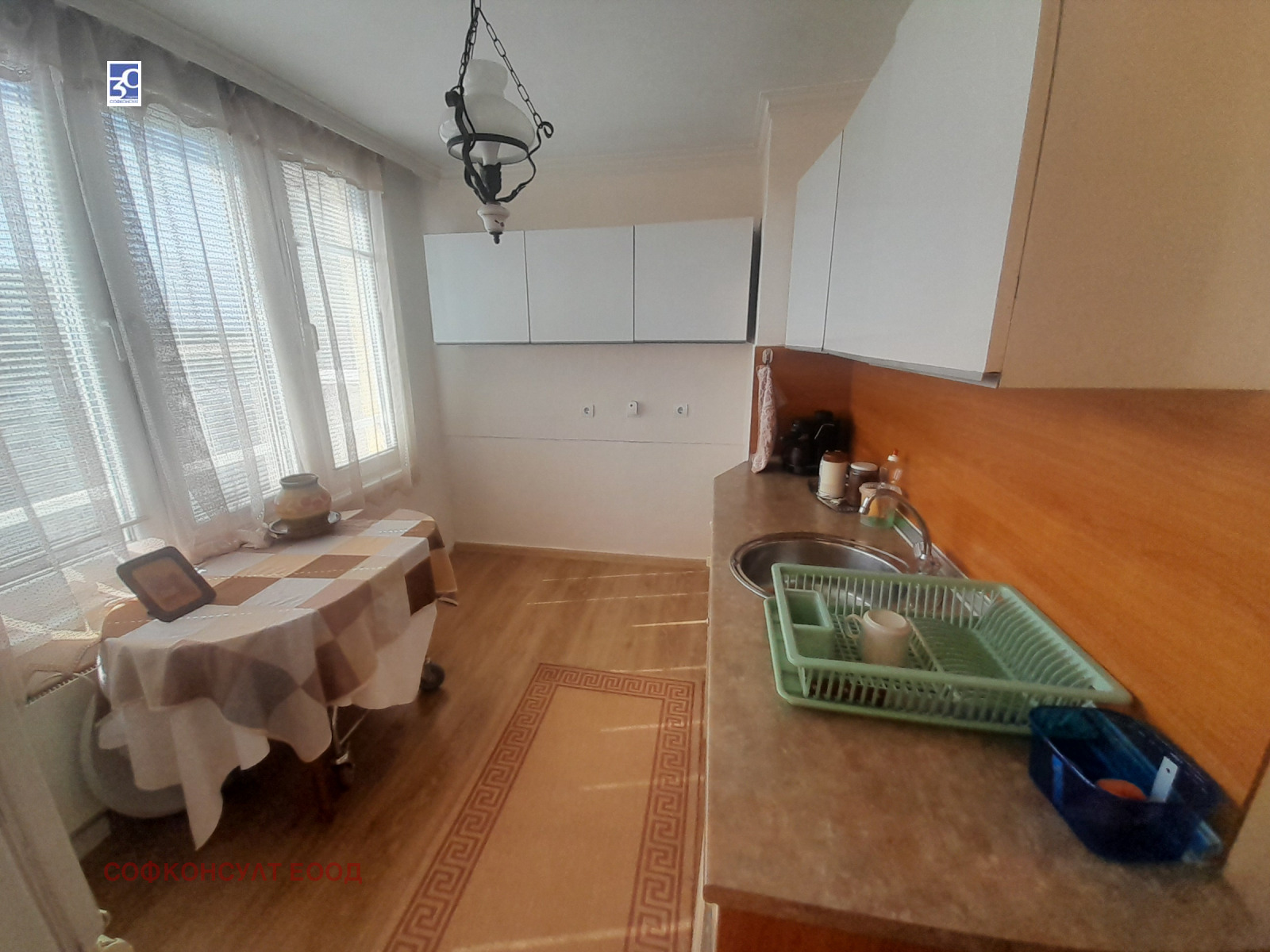 ������� 1-����� | Imot.bg � ����������� 10