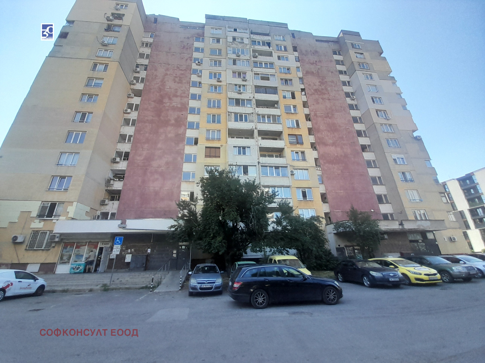 ������� 1-����� | Imot.bg � ����������� 1