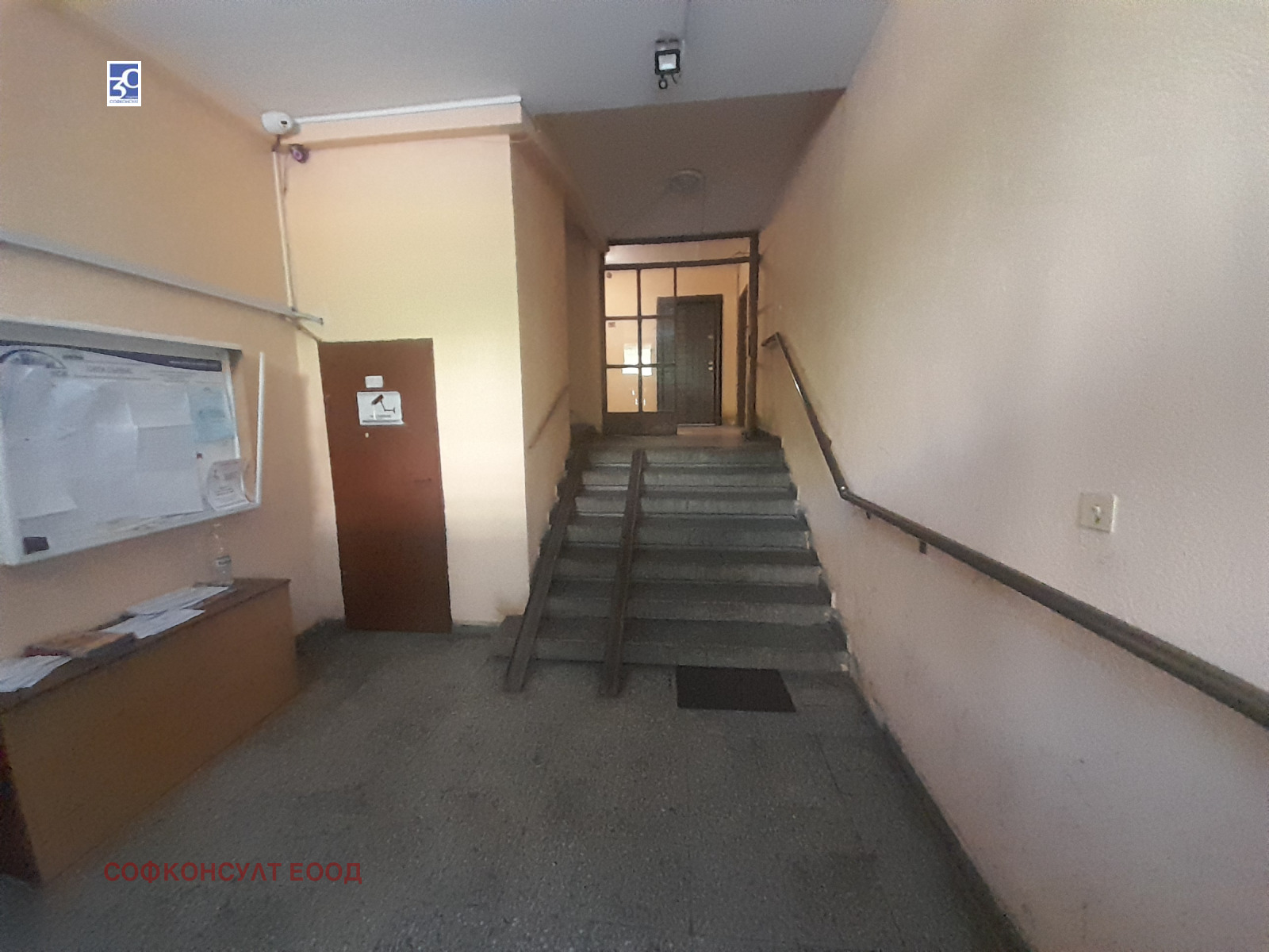 ������� 1-����� | Imot.bg � ����������� 2