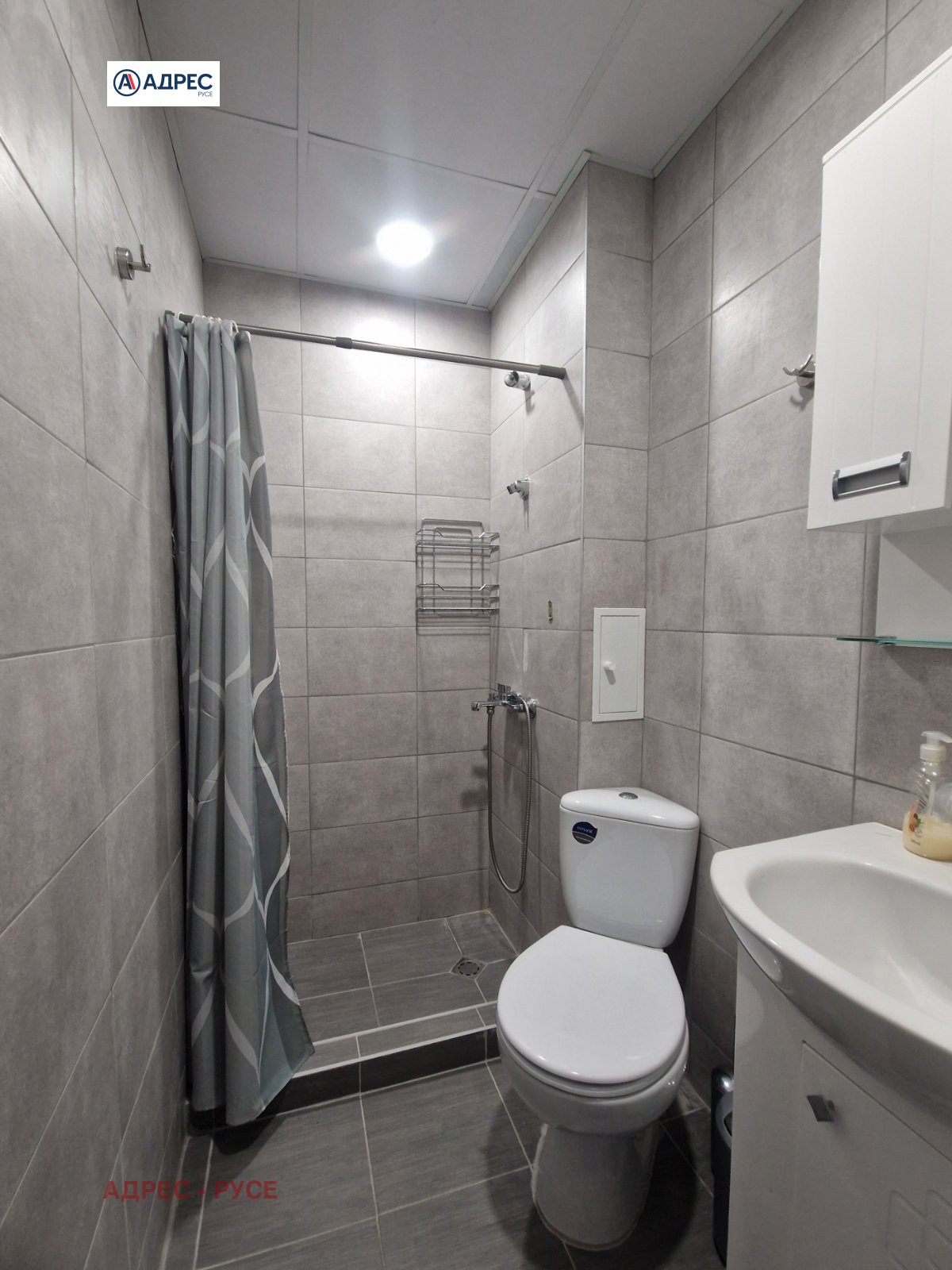 Продава 2-СТАЕН | Imot.bg — изображение 8