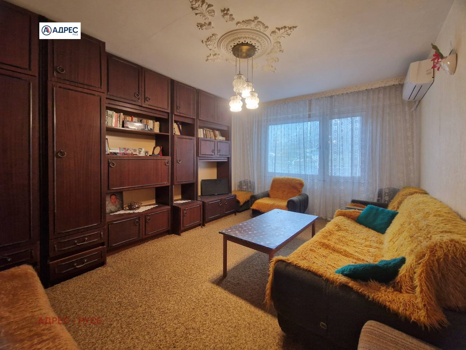 Продава 2-СТАЕН | Imot.bg — изображение 1