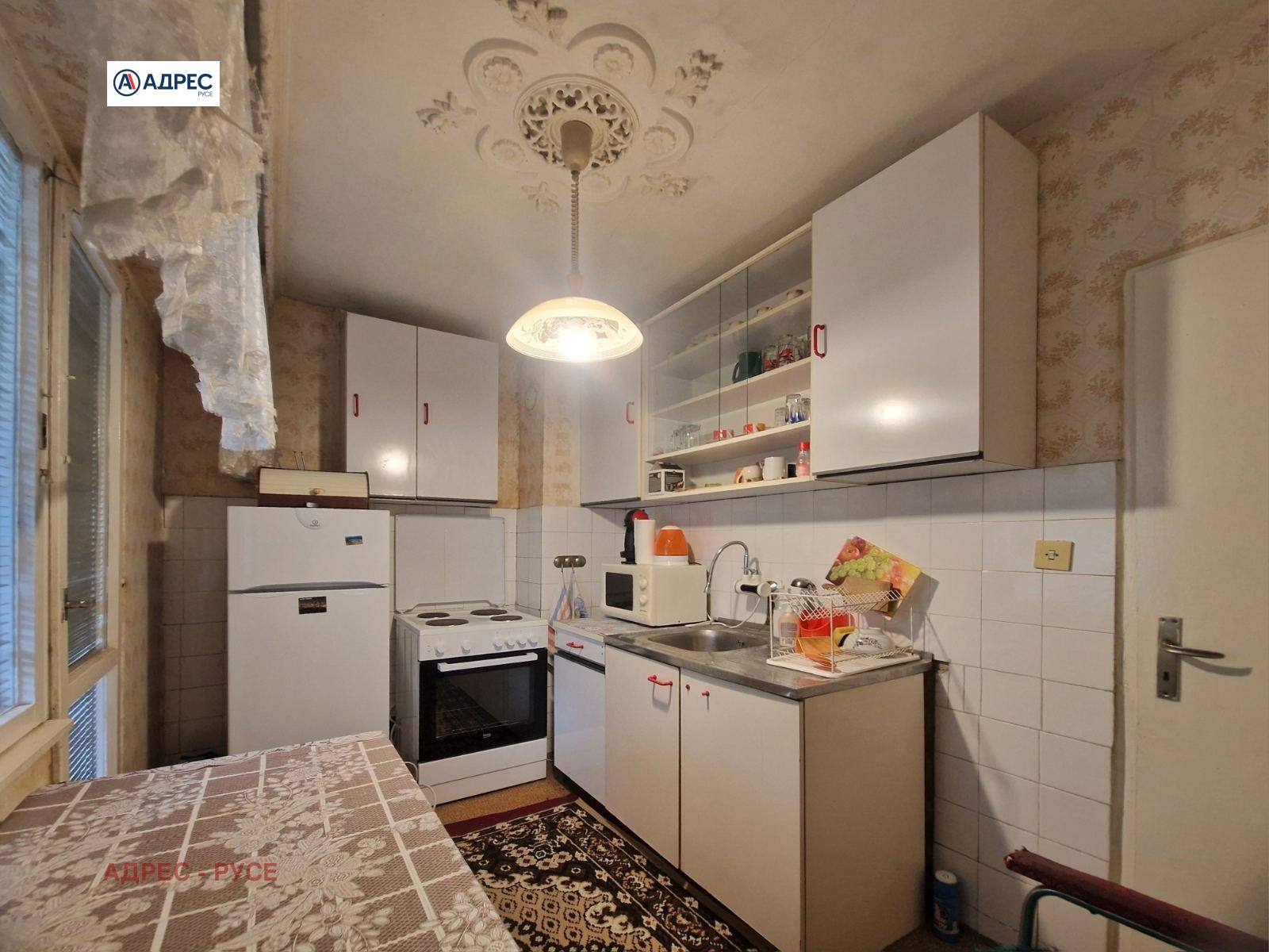 Продава 2-СТАЕН | Imot.bg — изображение 6