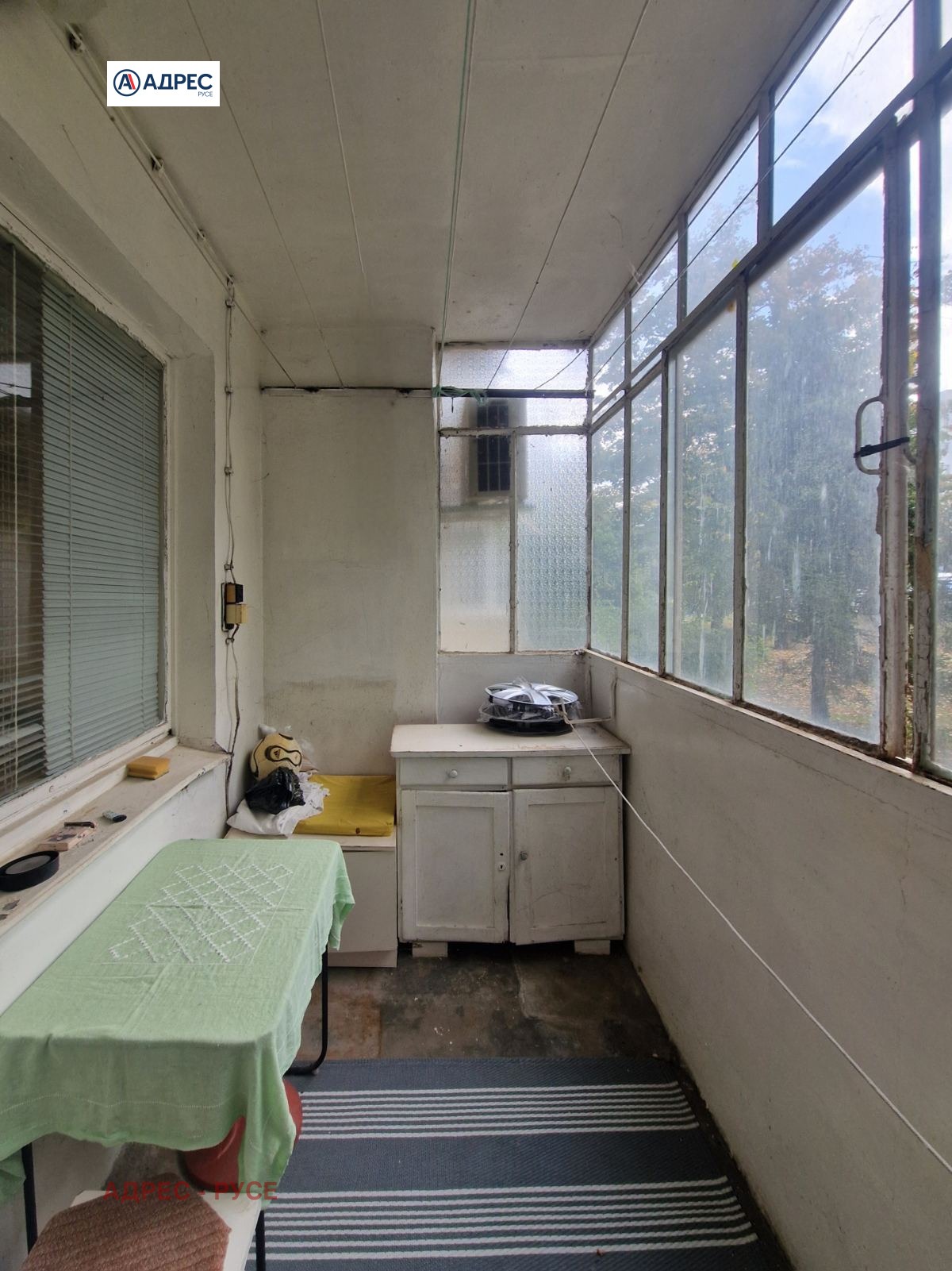 Продава 2-СТАЕН | Imot.bg — изображение 9