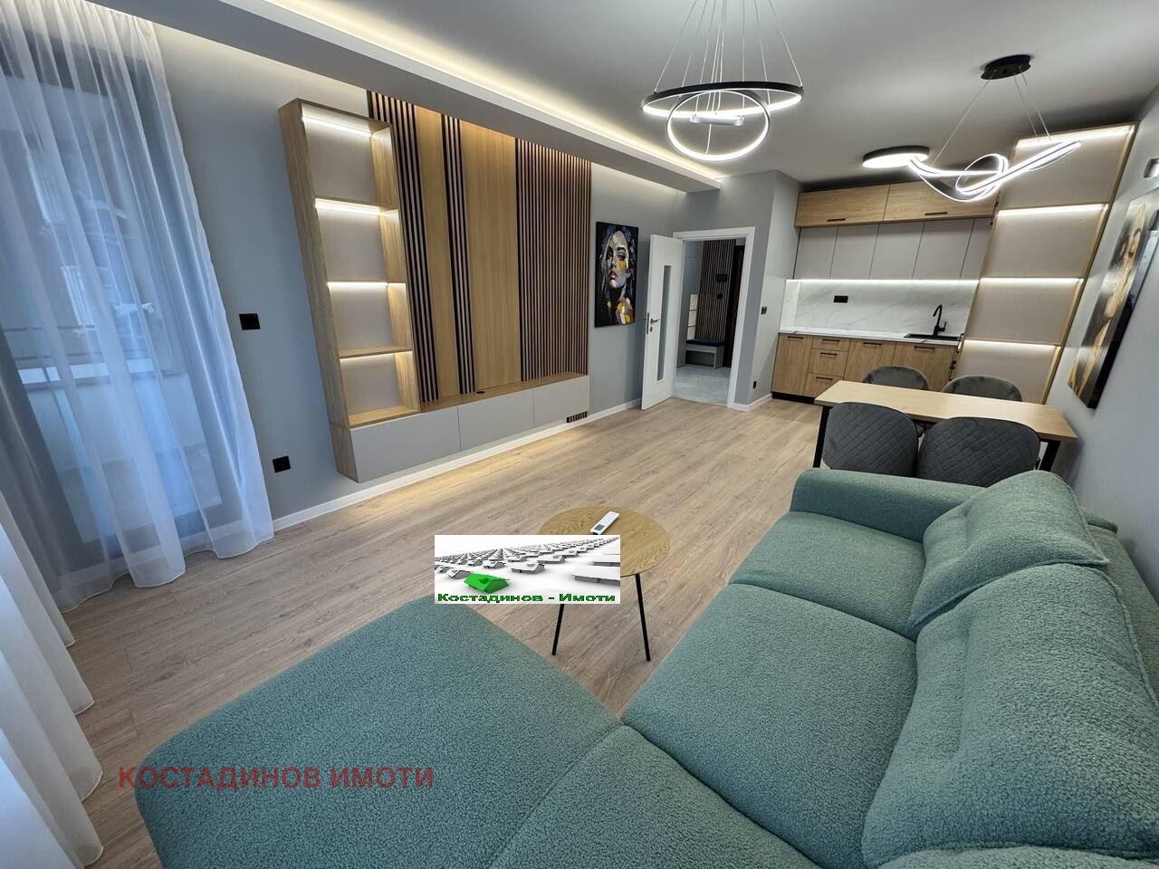 ������� 2-����� | Imot.bg � ����������� 2