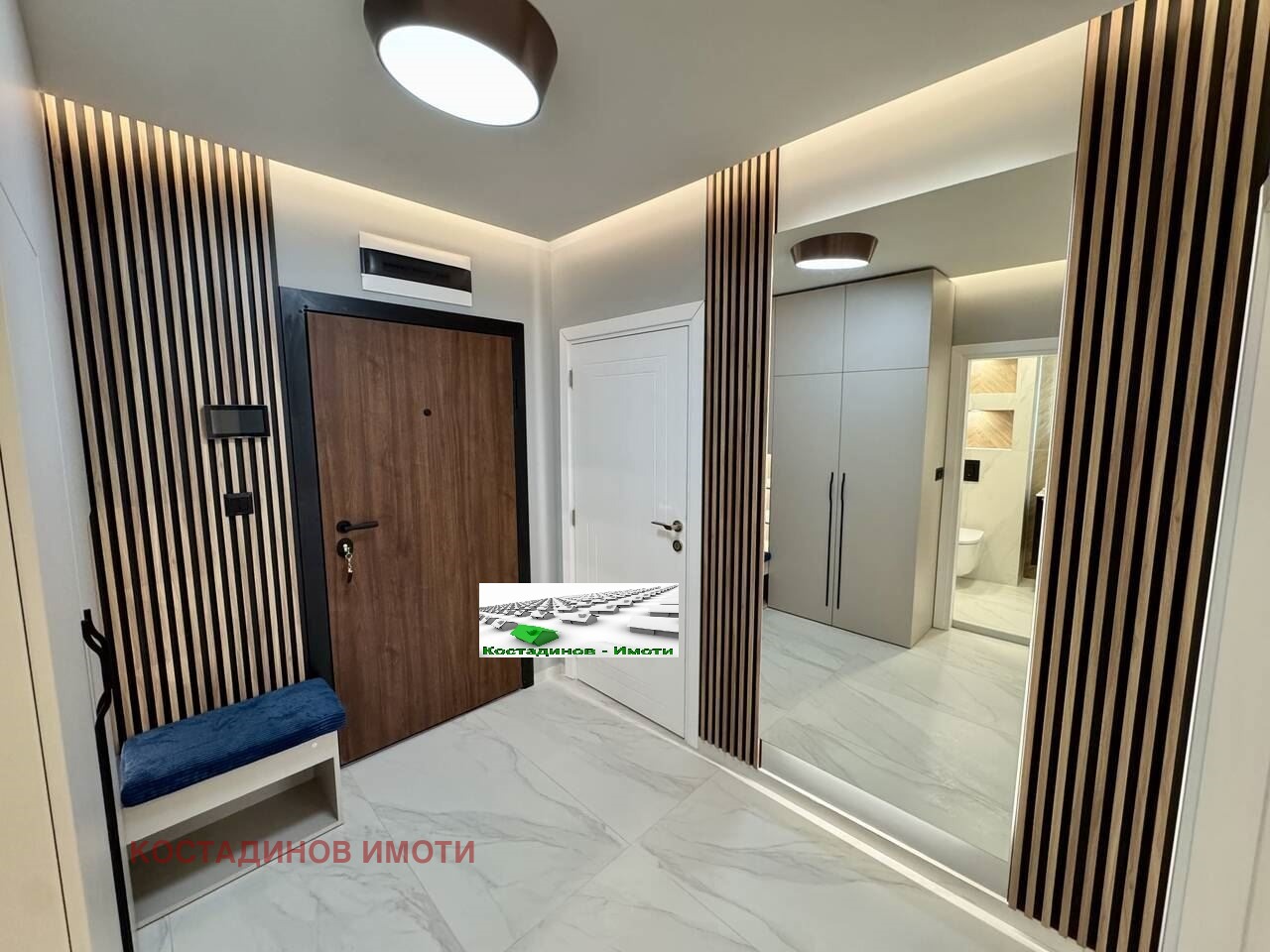 ������� 2-����� | Imot.bg � ����������� 7