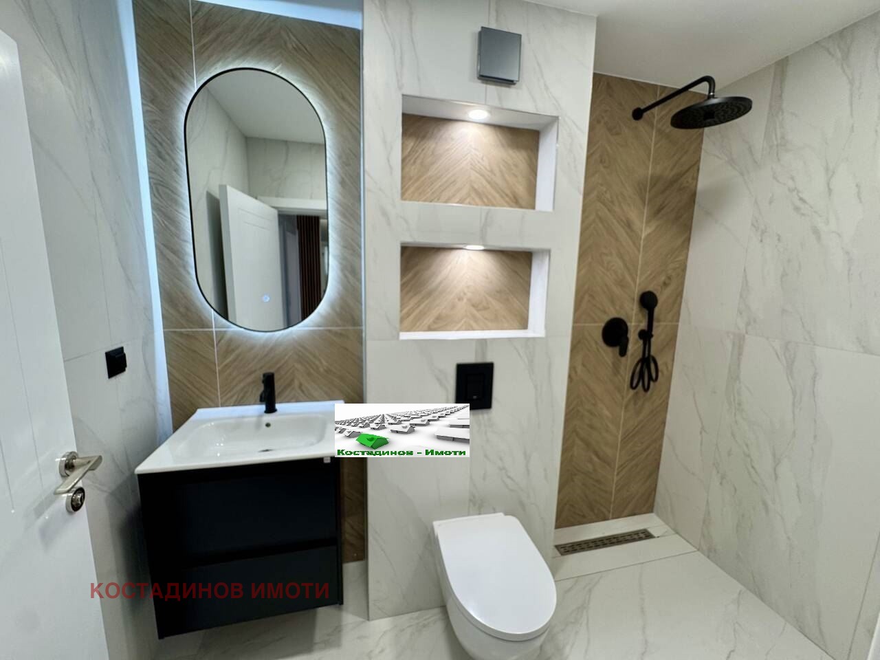 ������� 2-����� | Imot.bg � ����������� 9