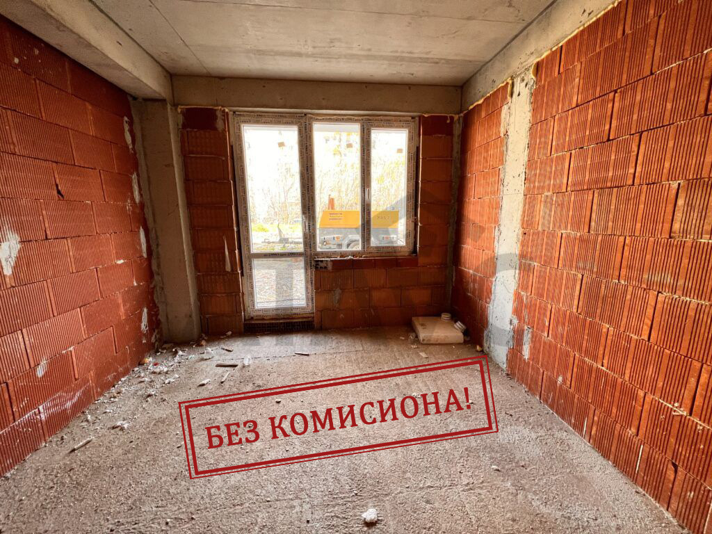 Продава 3-СТАЕН | Imot.bg — изображение 1