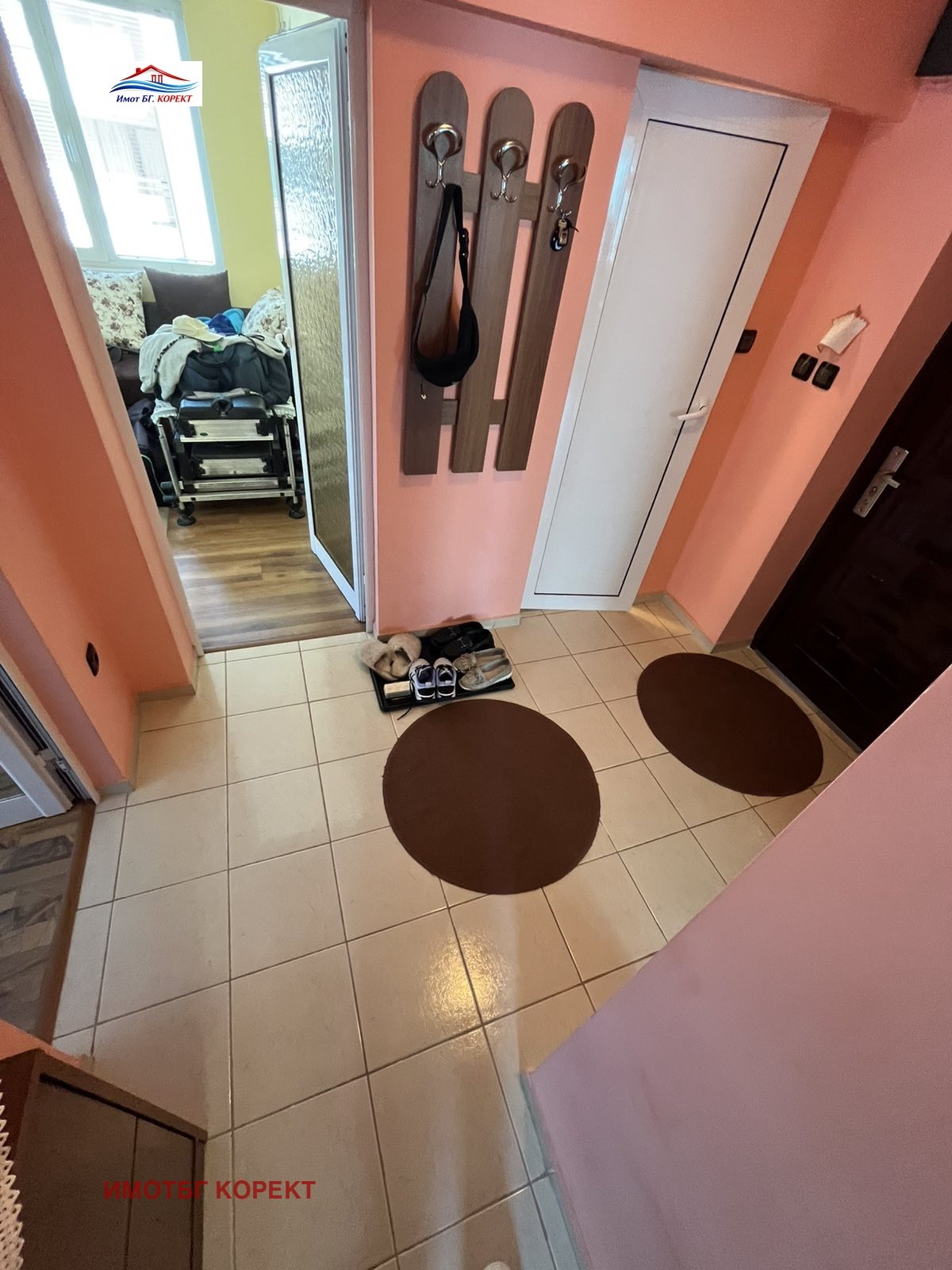 ������� 3-����� | Imot.bg � ����������� 9