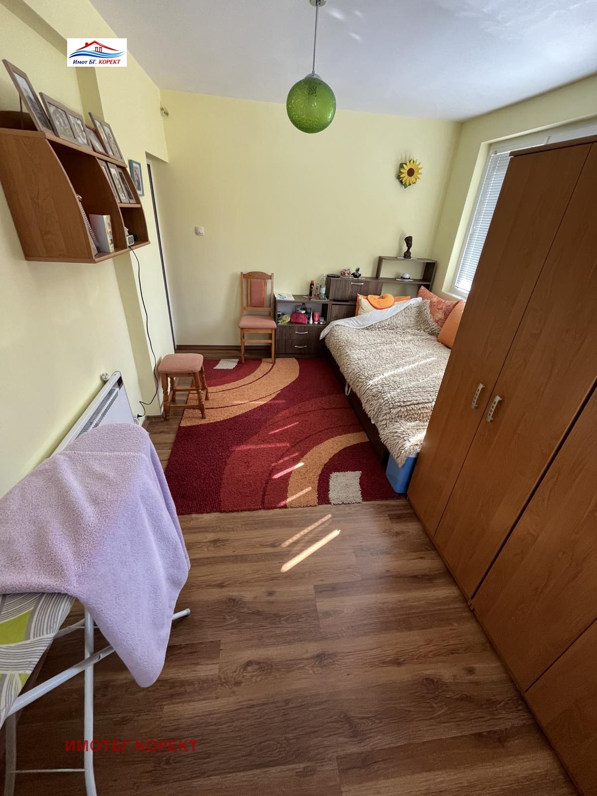 ������� 3-����� | Imot.bg � ����������� 5