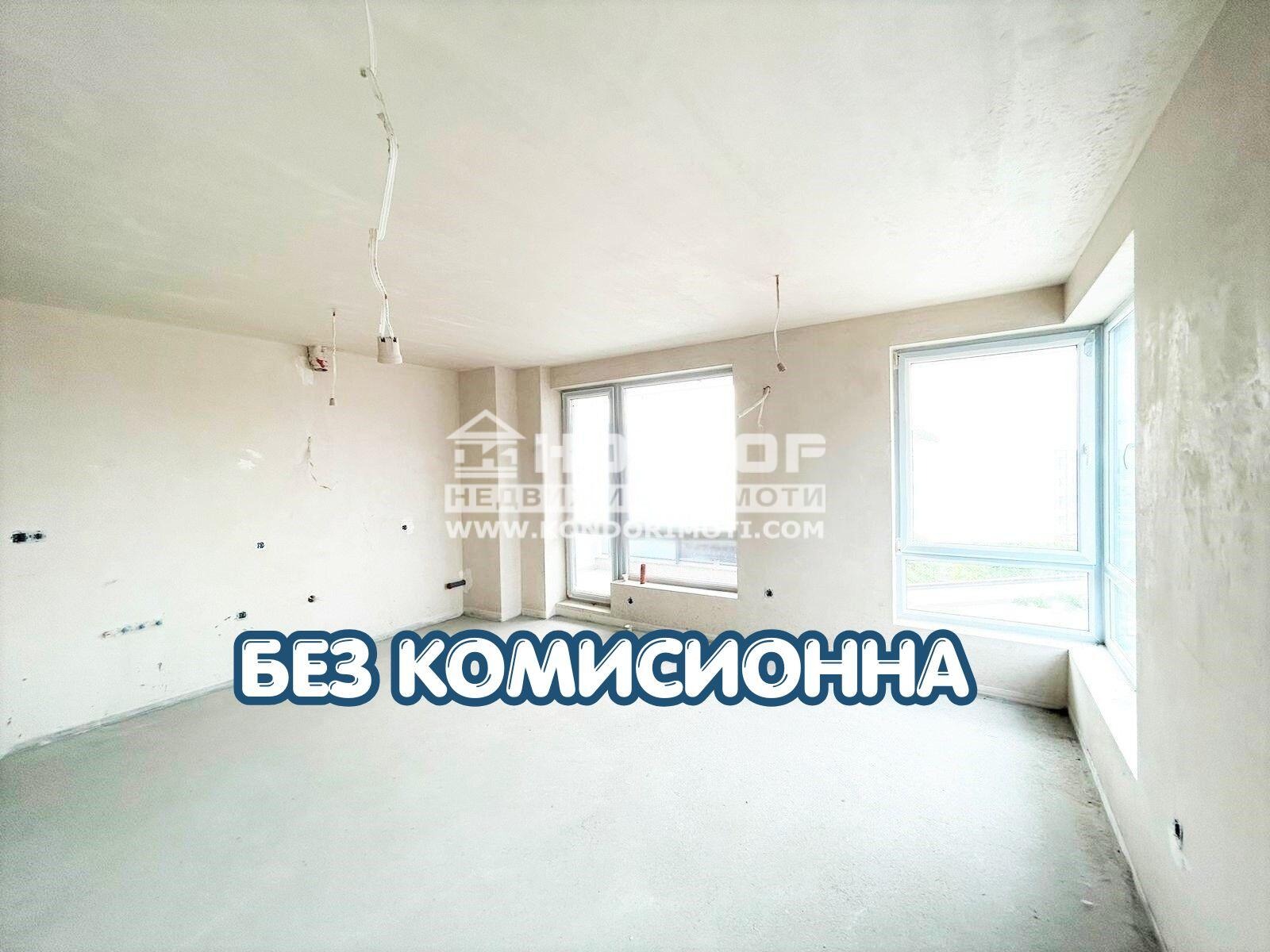 ������� 4-����� | Imot.bg � ����������� 1
