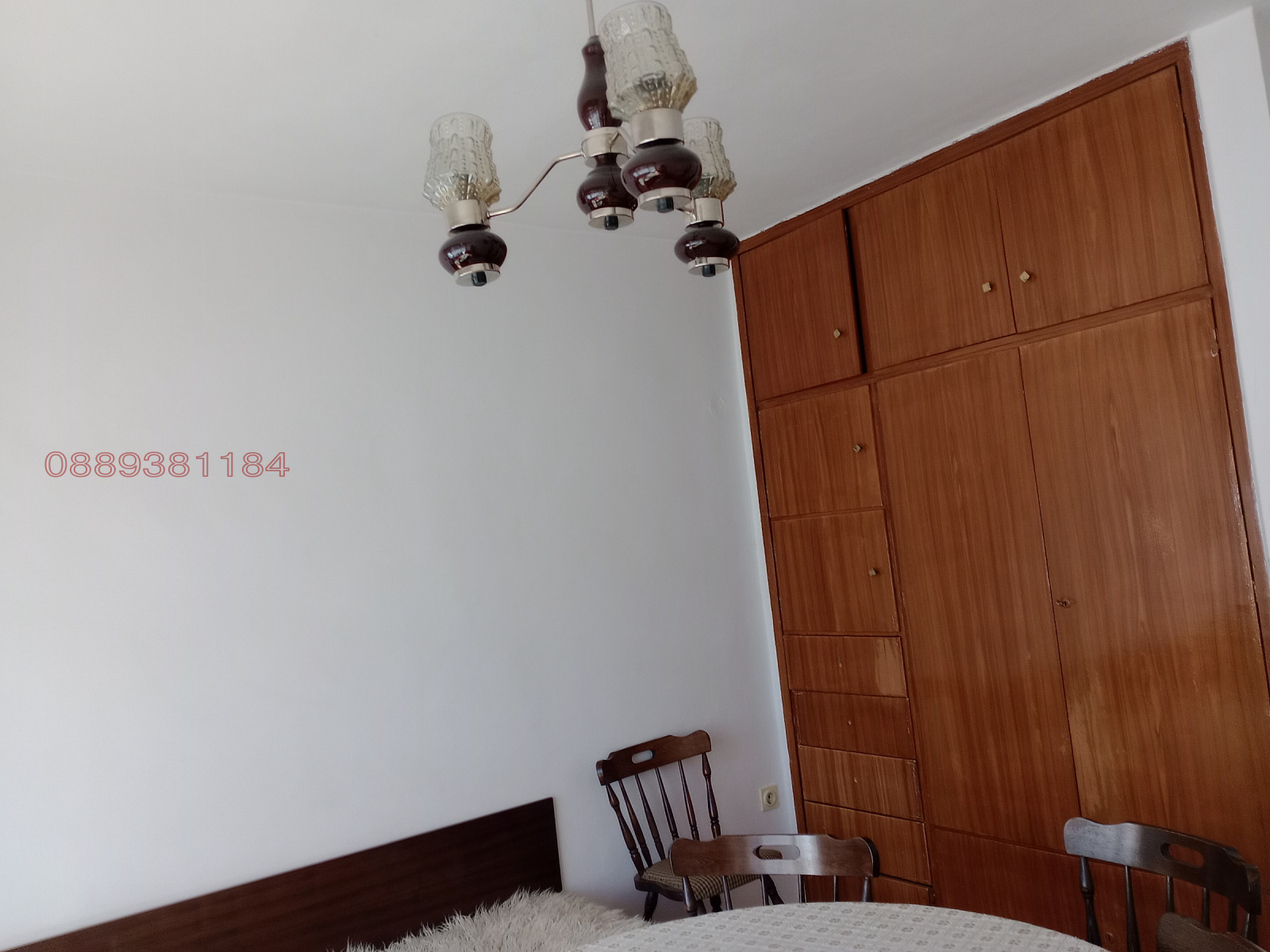 ������� ���������� | Imot.bg � ����������� 4