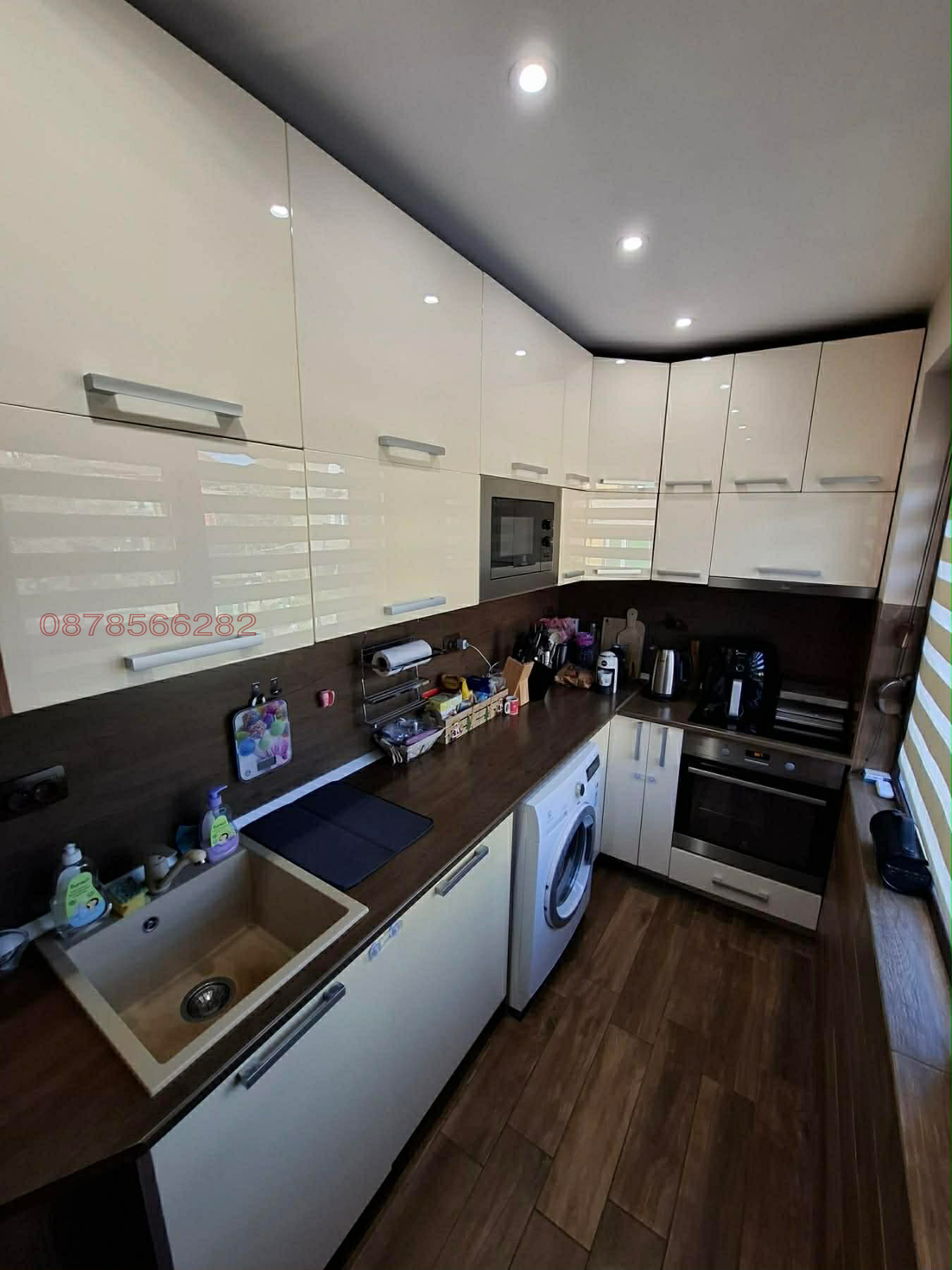 ������� ���� | Imot.bg � ����������� 7