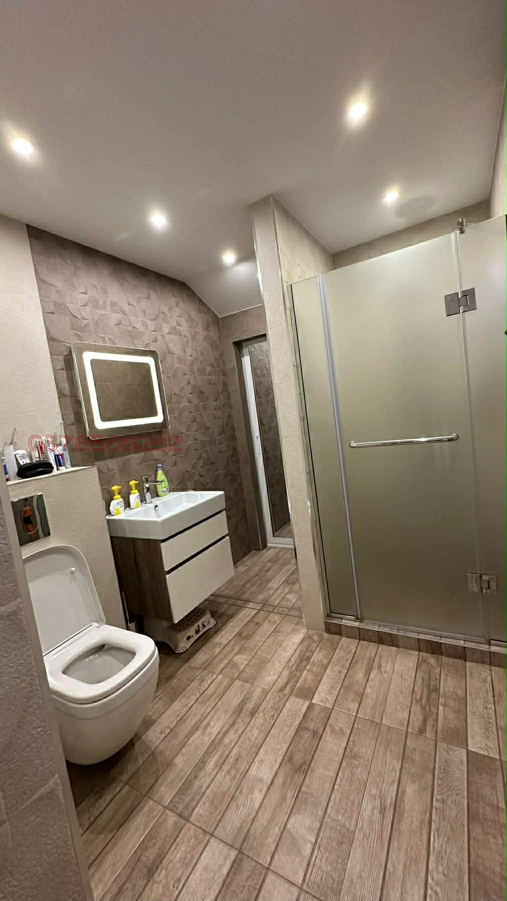 ������� ���� | Imot.bg � ����������� 14