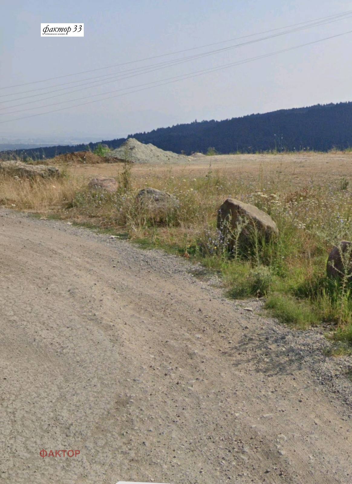 ������� ������ | Imot.bg � ����������� 1