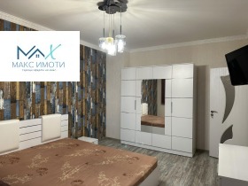 ������� 1-����� | Imot.bg � ����� ������ 6