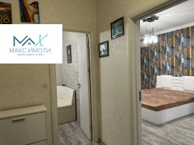 ������� 1-����� | Imot.bg � ����� ������ 12