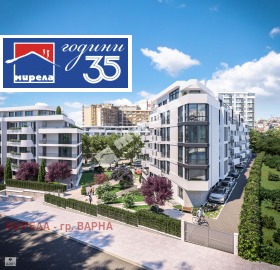 ������� 1-����� | Imot.bg � ����� ������ 5