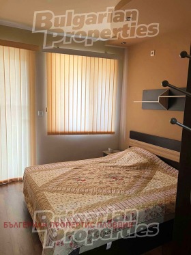  2- | Imot.bg    16